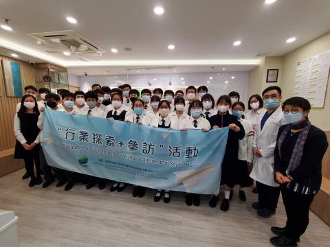 高一生參訪陽明物理治療中心 - 4